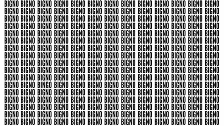 Riuscireste a individuare la parola correttamente ortografata in soli cinque secondi? Illusione ottica.